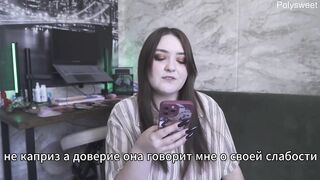 Porn story - the secret of family happiness (Russian, sexwife, foot fetish, romance)