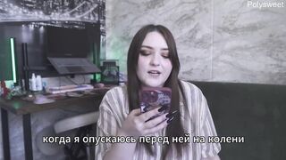 Porn story - the secret of family happiness (Russian, sexwife, foot fetish, romance)
