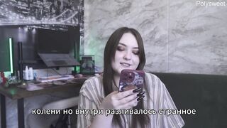 Porn story - the secret of family happiness (Russian, sexwife, foot fetish, romance)