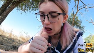Alternative-style schoolgirl likes anal invasion after school.