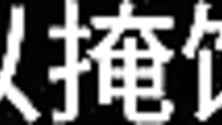 Bai Jie, Chapter Fifteen: The Value of a Married Woman (8)