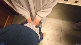 PLEASE Cum In My Pants After Intense Rubbing