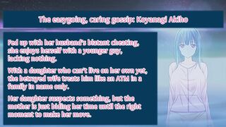 sare tsuma wa ubawaretai eps 1