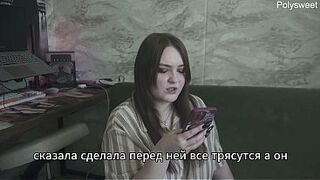 Porn Story - My boss knows what I like (russian, thong-on, carpet munch, drubbing, femdom)