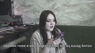 Porn Story - My boss knows what I like (russian, thong-on, carpet munch, drubbing, femdom)