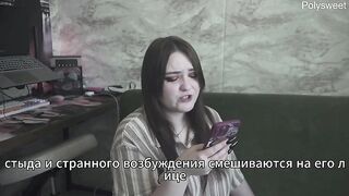 Porn Story - My boss knows what I like (russian, thong-on, carpet munch, drubbing, femdom)