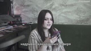 Porn Story - My boss knows what I like (russian, thong-on, carpet munch, drubbing, femdom)