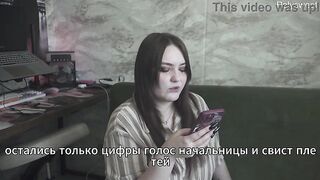 Porn Story - My boss knows what I like (russian, thong-on, carpet munch, drubbing, femdom)