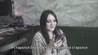 Porn Story - My boss knows what I like (russian, thong-on, carpet munch, drubbing, femdom)