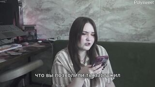 Porn Story - My boss knows what I like (russian, thong-on, carpet munch, drubbing, femdom)
