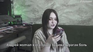 Porn story - I learned to be pliant and fondle my wife's feet (Russian, sex wives, foot fetish, romance)