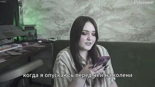 Porn story - I learned to be pliant and fondle my wife's feet (Russian, sex wives, foot fetish, romance)