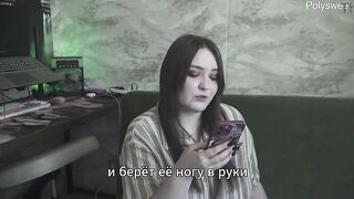 Porn story - I learned to be pliant and fondle my wife's feet (Russian, sex wives, foot fetish, romance)