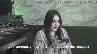 Porn story - I learned to be pliant and fondle my wife's feet (Russian, sex wives, foot fetish, romance)