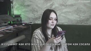 Porn story - I learned to be pliant and fondle my wife's feet (Russian, sex wives, foot fetish, romance)
