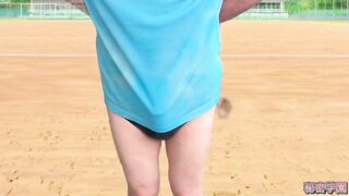 I ejaculate inside my rubber bloomers with an anal dildo inserted. SecretGakuen