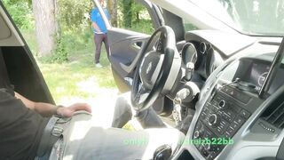 Some other Great Car Session