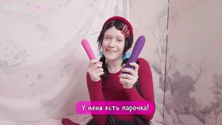 Mita cosplay from MiSide, a cute brunette hair in a petticoat rubbing her clitoris