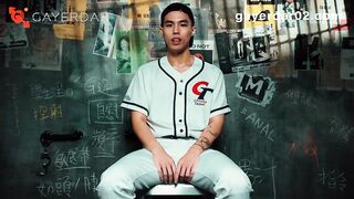 Baseballer Student / The Afterschool Wang Training