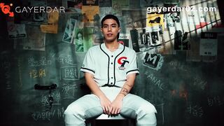 Baseballer Student / The Afterschool Wang Training
