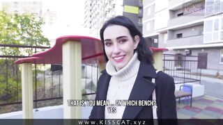 Russian Student Bangs in Butt near University previous to Lessons ? PUBLIC ANAL ?