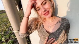 Risky Outdoor POV
