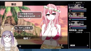 【夏日狂想曲＋】暑假的最後的自由時間！做最快樂的事！（美月線END）【part.22】