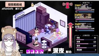 【夏日狂想曲＋】暑假的最後的自由時間！做最快樂的事！（美月線END）【part.22】