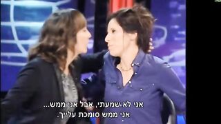 israeli lesbian
