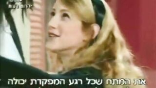 israeli lesbian