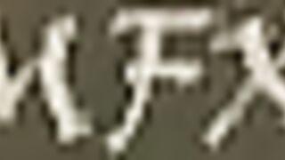 MFX Classic: Mature woman jumps on the girl in Heels