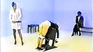 Strict Corporate Discipline