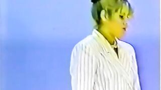 Strict Corporate Discipline