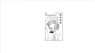 Anal Vore, Hentai Manga (Giantess) [marunomare (Utopia)]