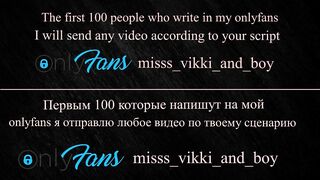 The girlfriends got very excited.