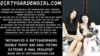 Hotkinkyjo & Dirtygardengirl – double pussy and anal fisting