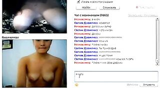 Russians lesbians play on webcam! Amateur webcam!