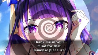 Raiden's new pet Hentai Instructions for Women (Domination/Humiliation Findom PissplayBDSM Hypnosis)
