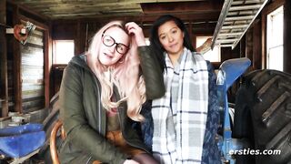 Ersties: Lesbian Couple Have Anal Fun With a Toy