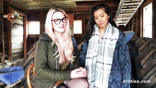 Ersties: Lesbian Couple Have Anal Fun With a Toy