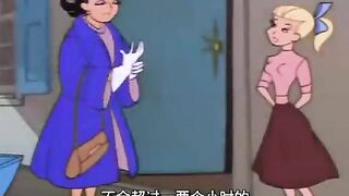 Women cartoon so horny