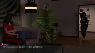 Complete Gameplay - Lust & Passion, Part 10