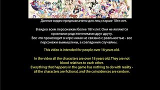 Complete Gameplay - Summer with Mia 2, Part 23