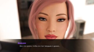 Complete Gameplay - Summer with Mia 2, Part 23