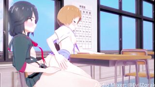 Kill La Kill Lust (HMV)