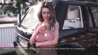 Complete Gameplay - Lust & Passion, Part 25
