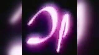 If My Mom Only Knew (1985)