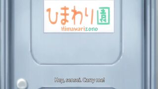 Muchi Muchi Kyosei Seicho Ata!! Episode 1 English Subbed