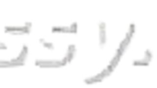 Dido Angel Piss drinking with her lesbian friend Eva Berger