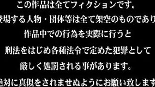 2 asian girls lesbian chikan train